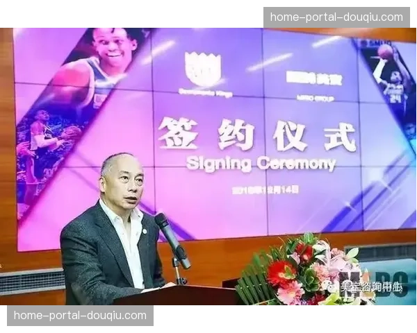 国王队与本地大学合作，推出体育管理人才培养项目