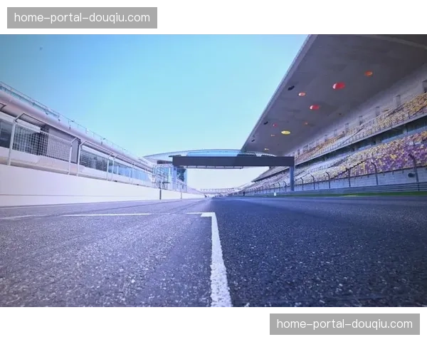 F1重返中国上海国际赛车场，赛道表面已完成全面翻新