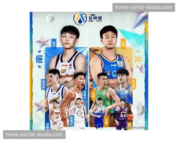 【2026年4月CBA联赛·赛后·深度复盘深度报道：内线失守，战术复盘北京北汽季后赛出局关键战役