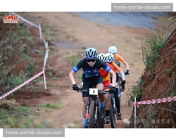 中国山地自行车联赛首站检验冬训成果,13支专业队同场竞技 中国山地自行车联赛首站检验冬训成果,13支专业队同场竞技