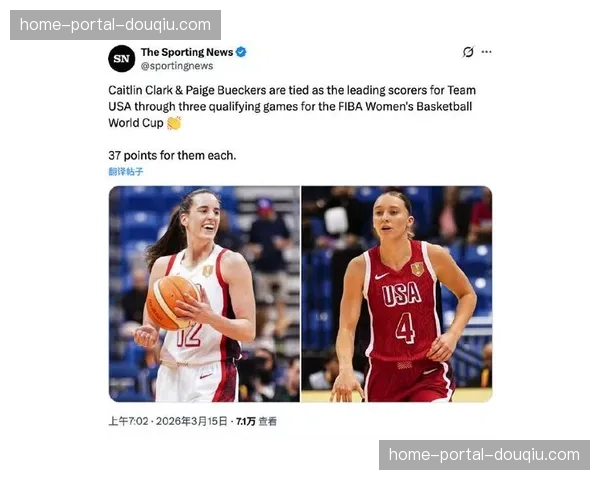 WNBA新赛季揭幕，状元秀凯特琳-克拉克首秀门票售罄